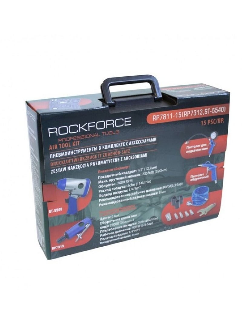 ROCKFORCE Set of Pneumatic Wrench Tools with Accessories with Storage Box 15 Pieces - Image 2