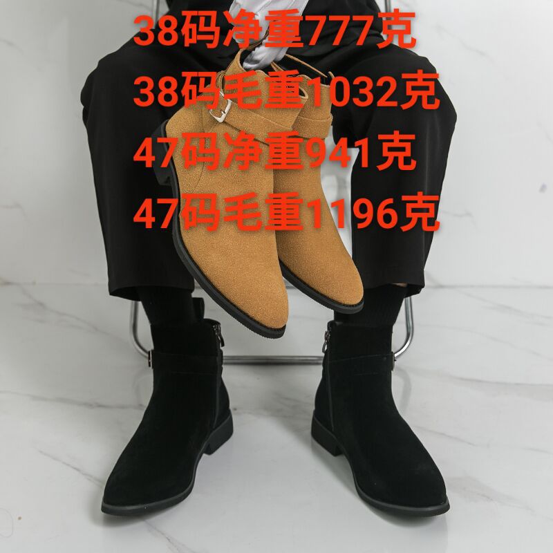 Autumn Men'S Zipper Large Size Pointed Leather Boots British Style Formal Casual Shoes High-Top Leather Shoes Short Boots Men'S Shoes - Image 2