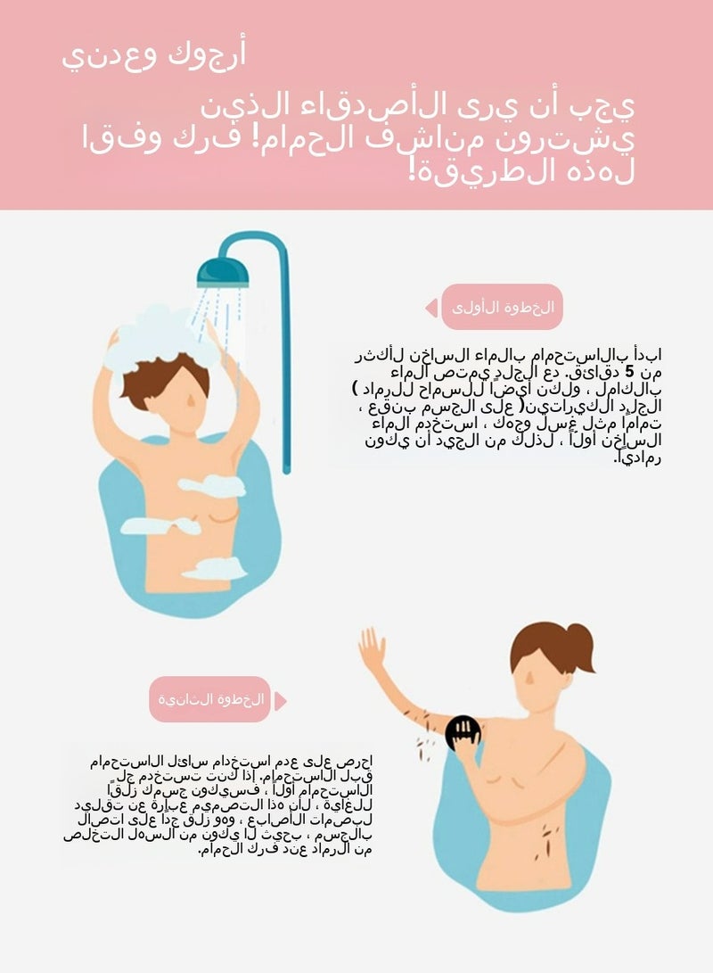 GROWSTEADY الرجال سيليكون حمام فرك الطين فرك فرشاة الجسم - Image 4