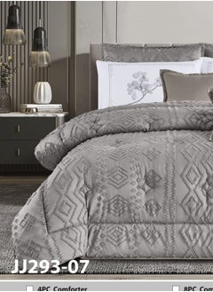 Moon Double quilt set, summer mattress, 6 pieces, medium fixed filling, size 230 x 250  - Image 2