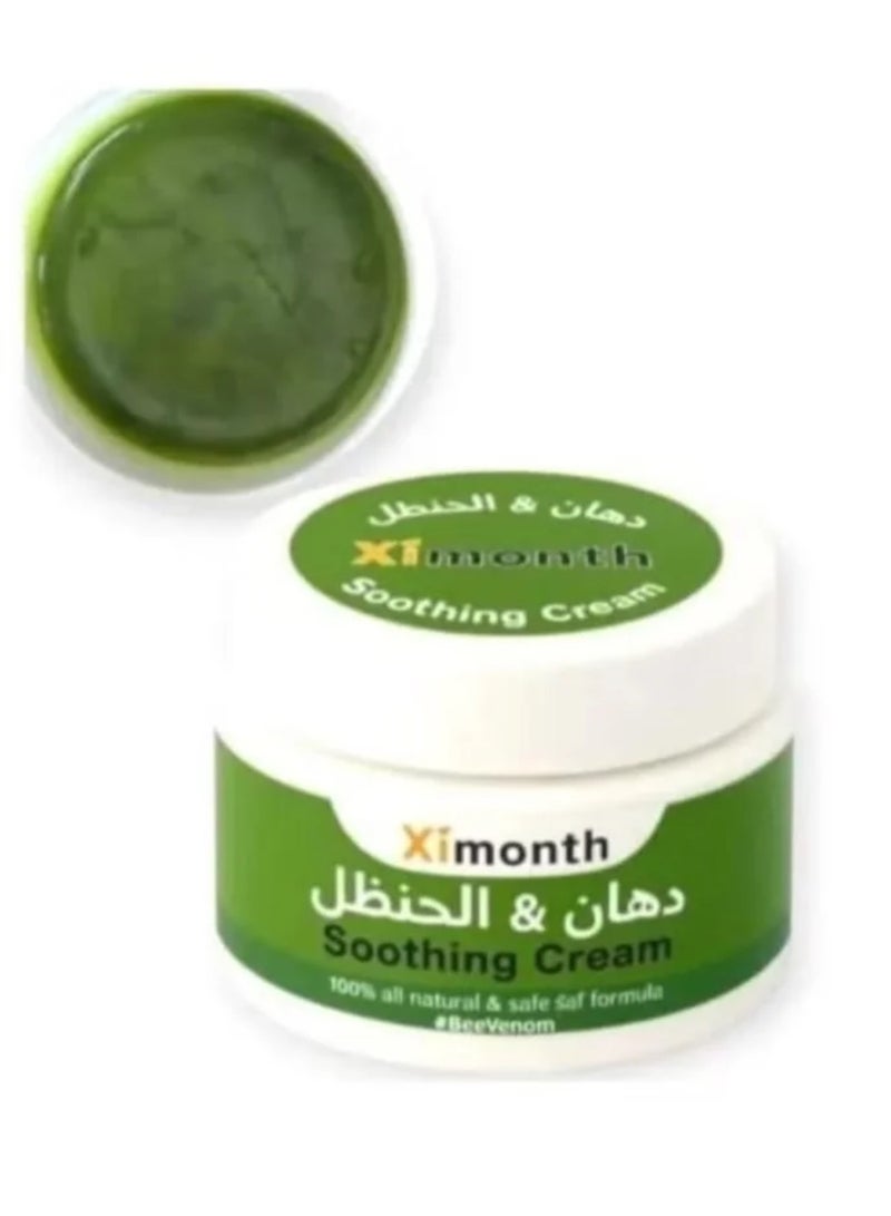 Original Eximonth Melon Paint, Natural Ways to Treat Joint and Knee Pain - Image 2