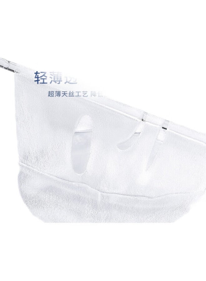 Uplus C Pressed Face Mask Paper, Wet C Press Face Mask Paper, Hydrotherapy Mask Paper, Tencel, 50 Individually Wrapped Pieces, Ultra-thin, Hydrating - Image 1