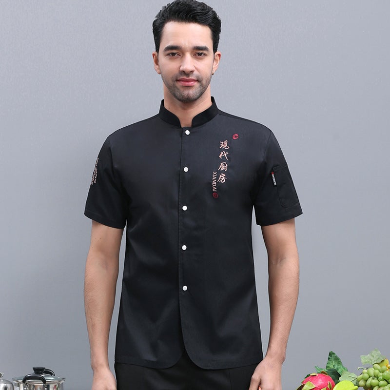 Modern Kitchen Factory Chef Overalls Men And Women Summer Breathable Kitchen Overalls Long Sleeve Catering Clothes - Image 1