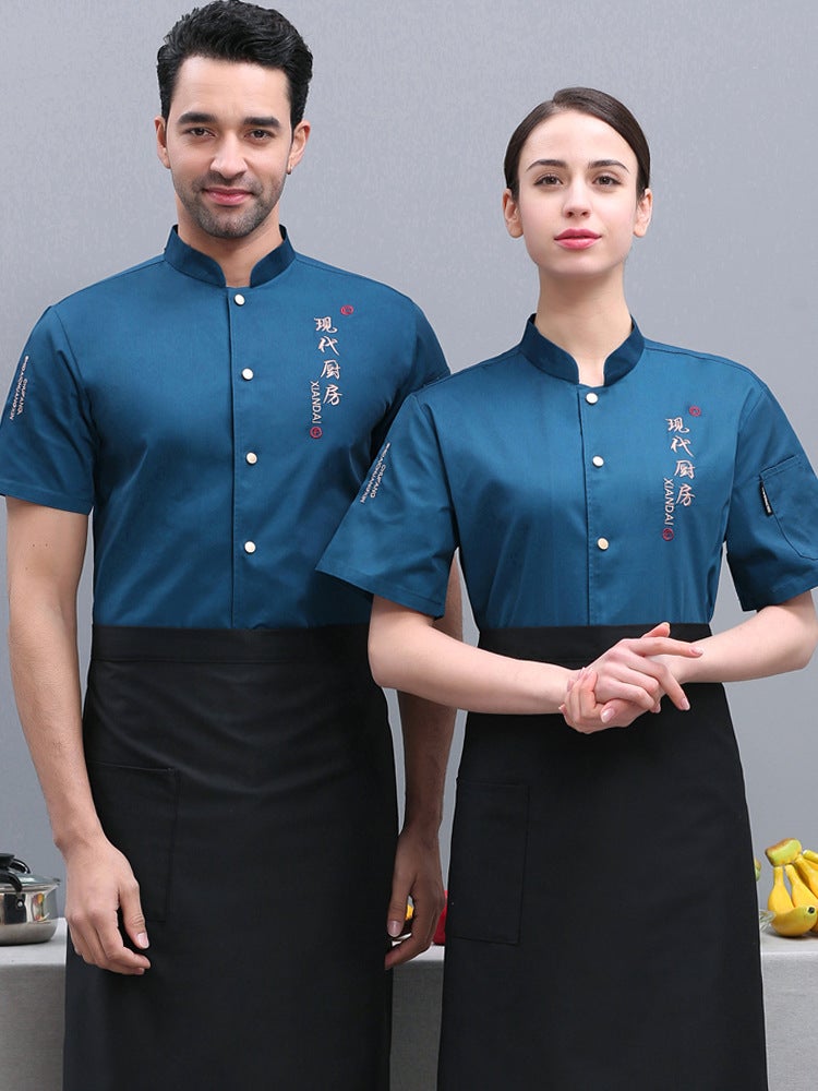 Modern Kitchen Factory Chef Overalls Men And Women Summer Breathable Kitchen Overalls Long Sleeve Catering Clothes - Image 3