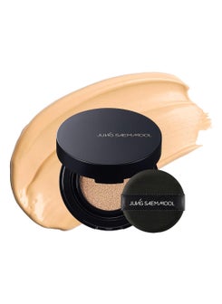 JUNG SAEM MOOL JUNG SAEM MOOL JUNGSAEMMOOL OFFICIAL Essential Skin Nuder Cushion Mini Light 