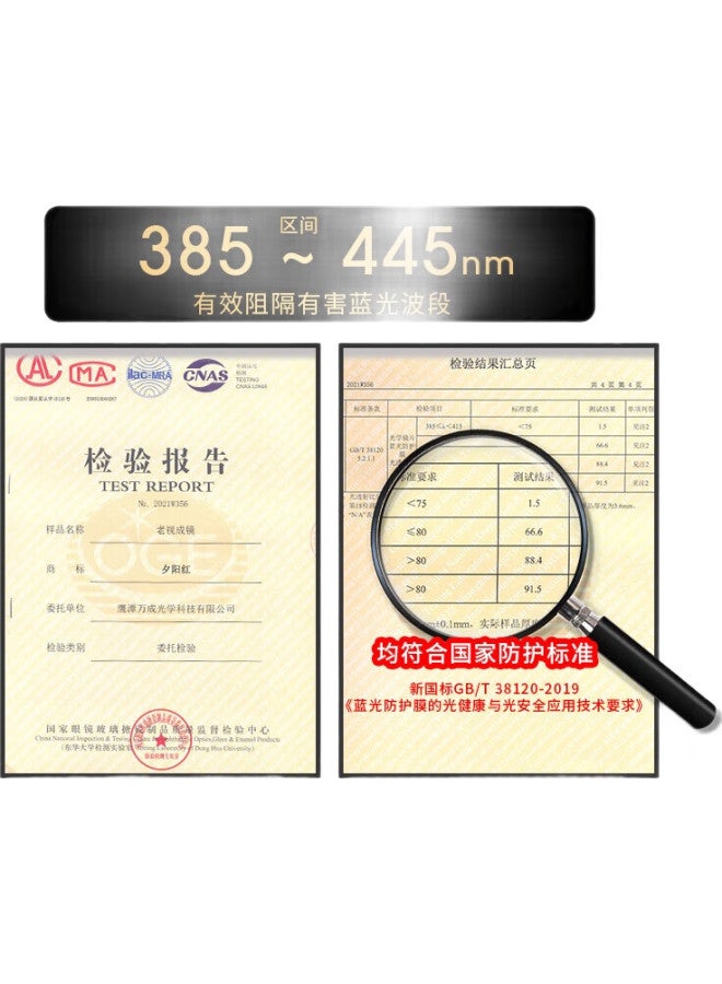 Sunset Red Bifocal Glasses With Anti-Blue Light High Definition Intelligent Zoom Folding Elderly Reading Glasses 9013 Purple +100 Degrees - Image 3