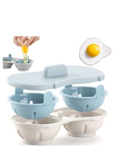 SYOSI Dishwasher Safe BPA-Free Microwave Egg Poacher with Measure Cup Kitchen Gadget  - Image 1