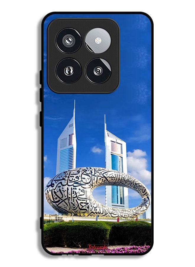 Tolwak Xiaomi 14 Pro Protective Case Cover Dubai Museum - Image 1