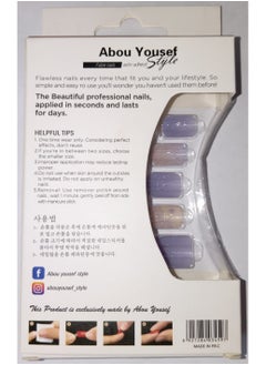 Abou Yousef Style ABOU YOUSEF FALSE NAILS GEL FANTASY 88-AY057  - Image 2