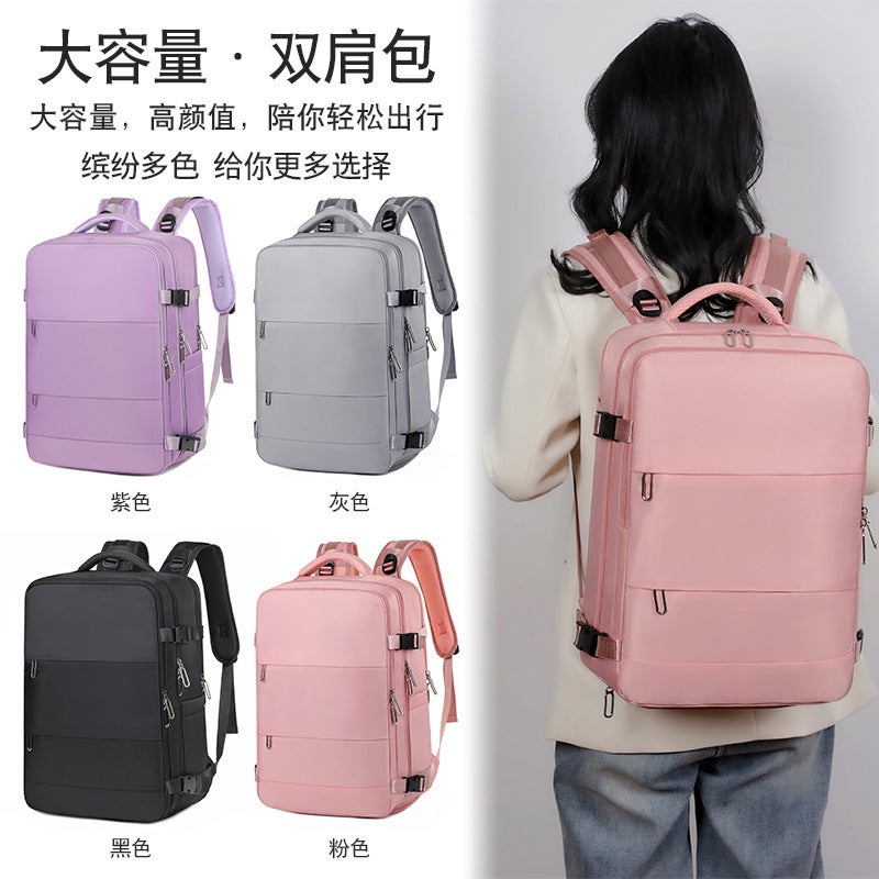 Girls' Backpack, Ultra-Large Capacity, Multi-Functional Short-Distance Business Trip, Dry And Wet Separation Waterproof Mommy Backpack - Image 3