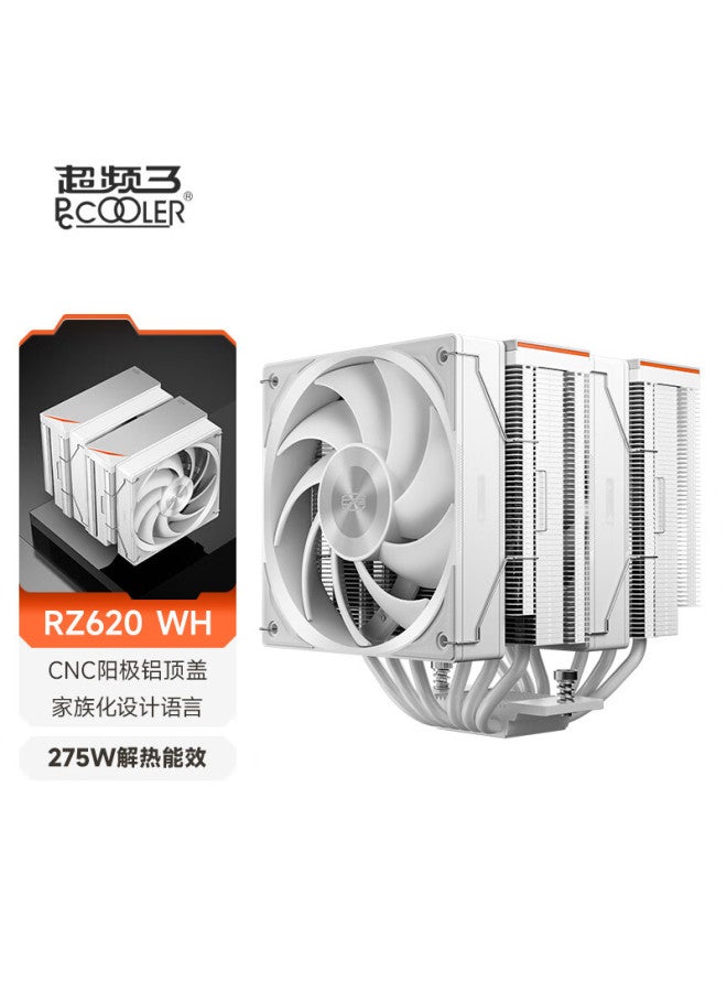 Pccooler Zhen Rz620 White Cpu Air Cooler - Image 1