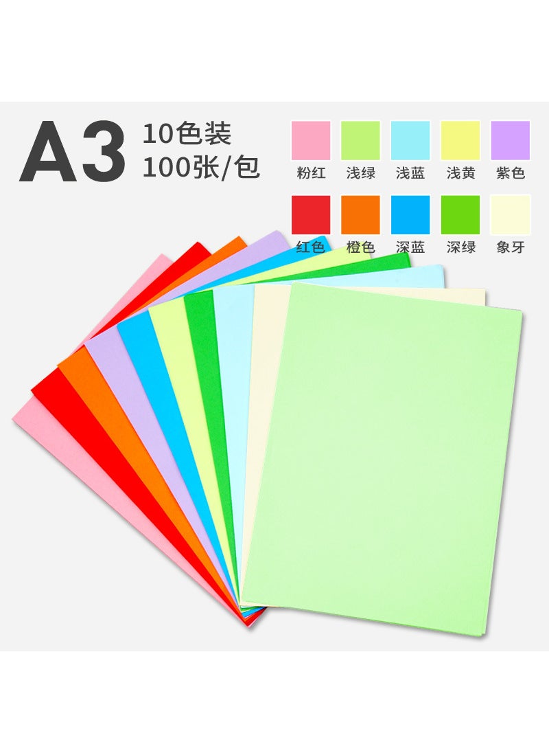 Generic Yuanhao 100 pieces of color a4 paper printing paper copy paper 20 mixed color color paper 80g handmade red pink yellow paper folding10 colors mixed A3/80g/100 sheets 10 colors mixed A3/80g/100 sheets 