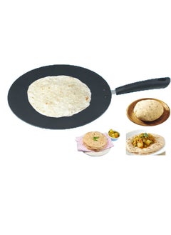 Home Master Home Master Tawa Single Hand Flat Pan 26 cm HM-1326 