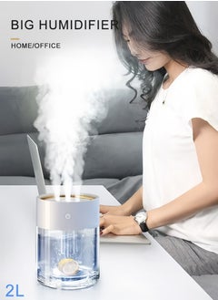 2L large-capacity ultrasonic humidifier, three holes for efficient operation. 7-color LED lights shine. Start luxurious aromatherapy humidification.