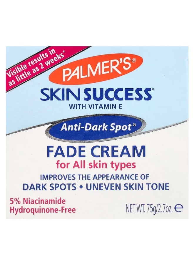 بالمرز كريم Skin Success مع فيتامين E، كريم مضاد للبقع الداكنة 2.7 أونصة (75 جم) - Image 2