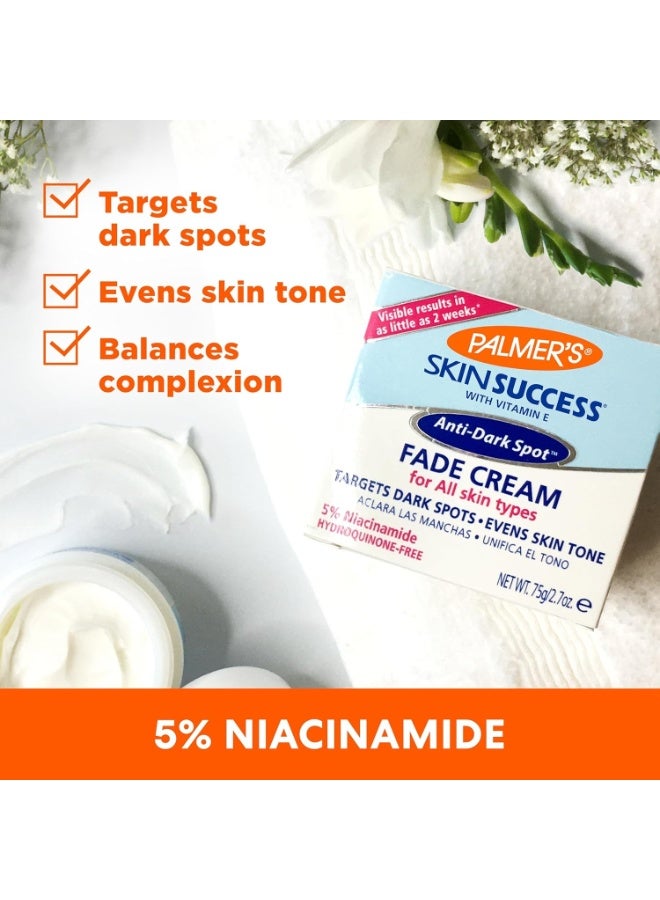 بالمرز كريم Skin Success مع فيتامين E، كريم مضاد للبقع الداكنة 2.7 أونصة (75 جم) - Image 3