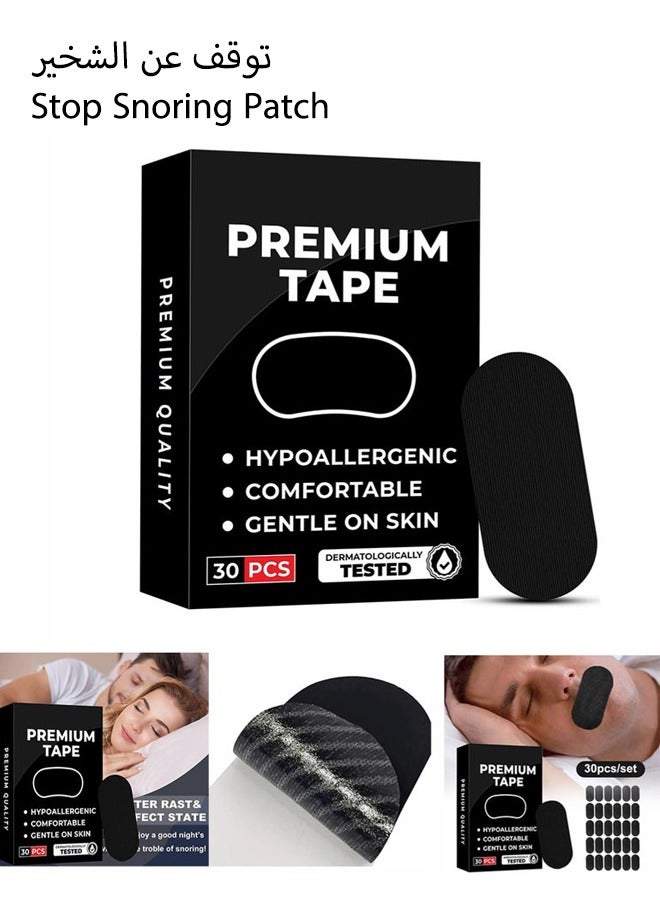 STL 30 Pack Sleep Tape Patch Hypoallergenic Breathable Tape Closed Mouth Patch Breathing Patch Micropore Tape Pain Free Removal Latex Free Gentle On Skin Medical Grade No Irritation - Image 1