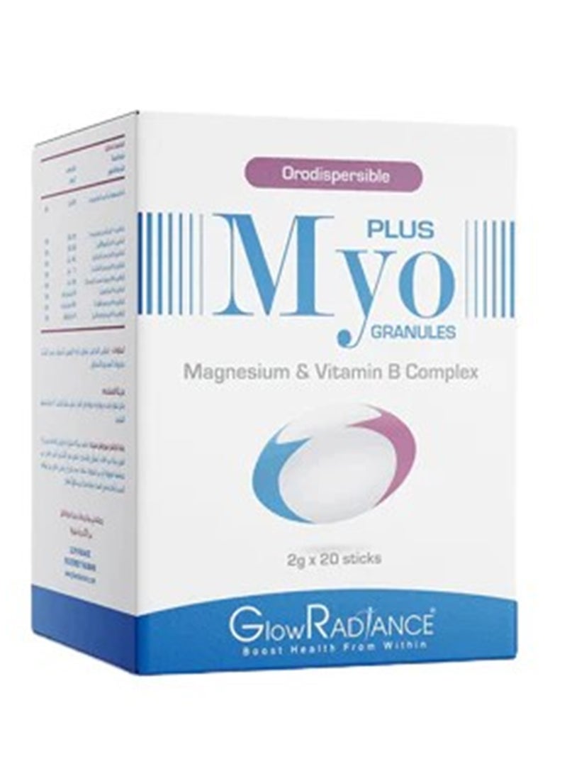 Glow Radiance كيس حبيبات 2 جرام 20 حبة