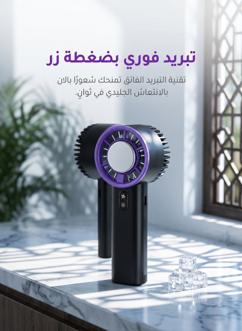 زيريفام مروحة محمولة باليد، مروحة توربو محمولة باليد مع ضاغط ثلج، مروحة صغيرة محمولة قابلة لإعادة الشحن بثلاث سرعات، مروحة تبريد شخصية 2 في 1 محمولة باليد/مكتبية للاستخدام في الهواء الطلق والسفر والمنزل - Image 3