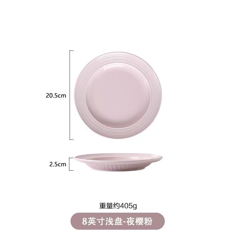 Cream Style Housewarming Tableware Bowl Plate Suit High-Looking Plate Bowl Full Set Household Ceramic Bowl Plate Combination - Image 1