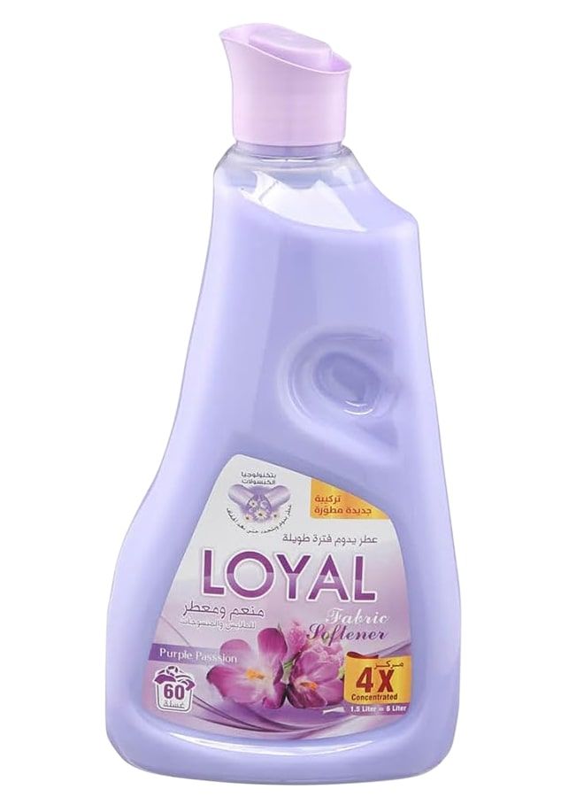 لويال كبسولة منعم ومعطر الأقمشة لويال برائحة البنفسج، 30+30 غسلة، 750 مل