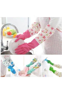 Pair of Long Silicone Kitchen Gloves Multicolor - pzsku/ZD9A422854C94D89F83C6Z/45/1741354241/dc18f302-a506-4003-9abd-9bd0c8173271