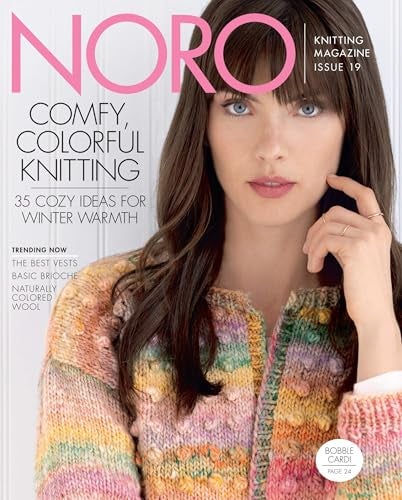 Noro مجلة نورو للحياكة 16، ربيع-صيف 2020 - Image 5
