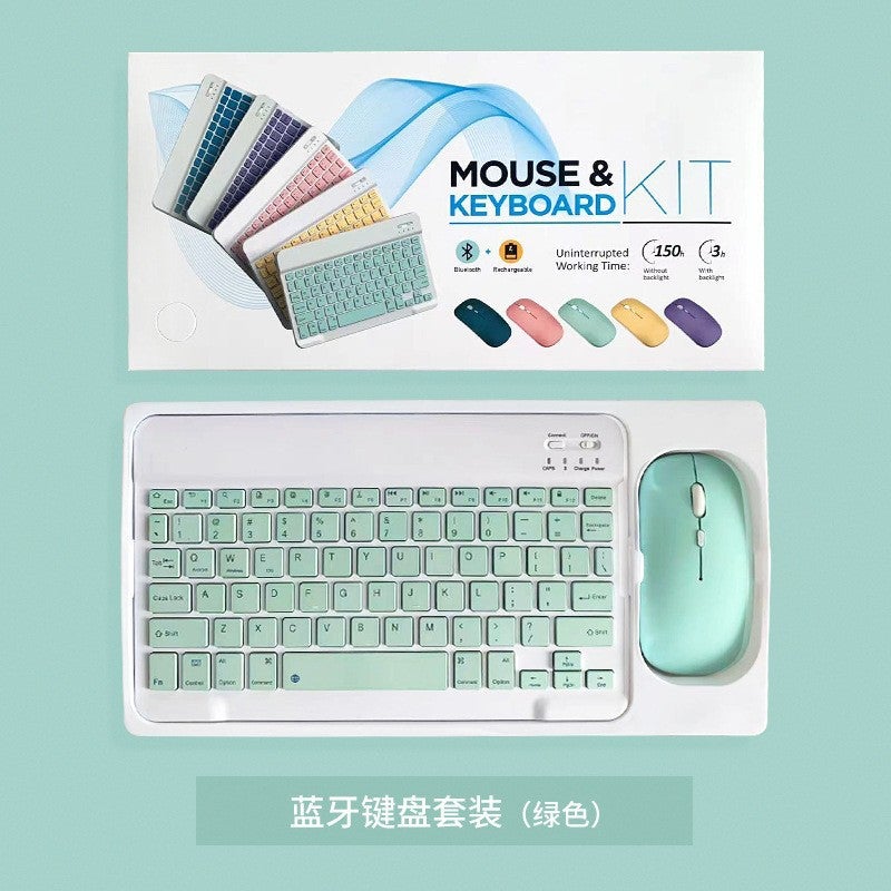 Elegant Bluetooth Keyboard Mouse Set for Stylish Students10-inch Bluetooth keyboard/single-mode mouse (battery type) + box set: Green 10-inch Bluetooth keyboard/single-mode mouse (battery type) + box set: Green