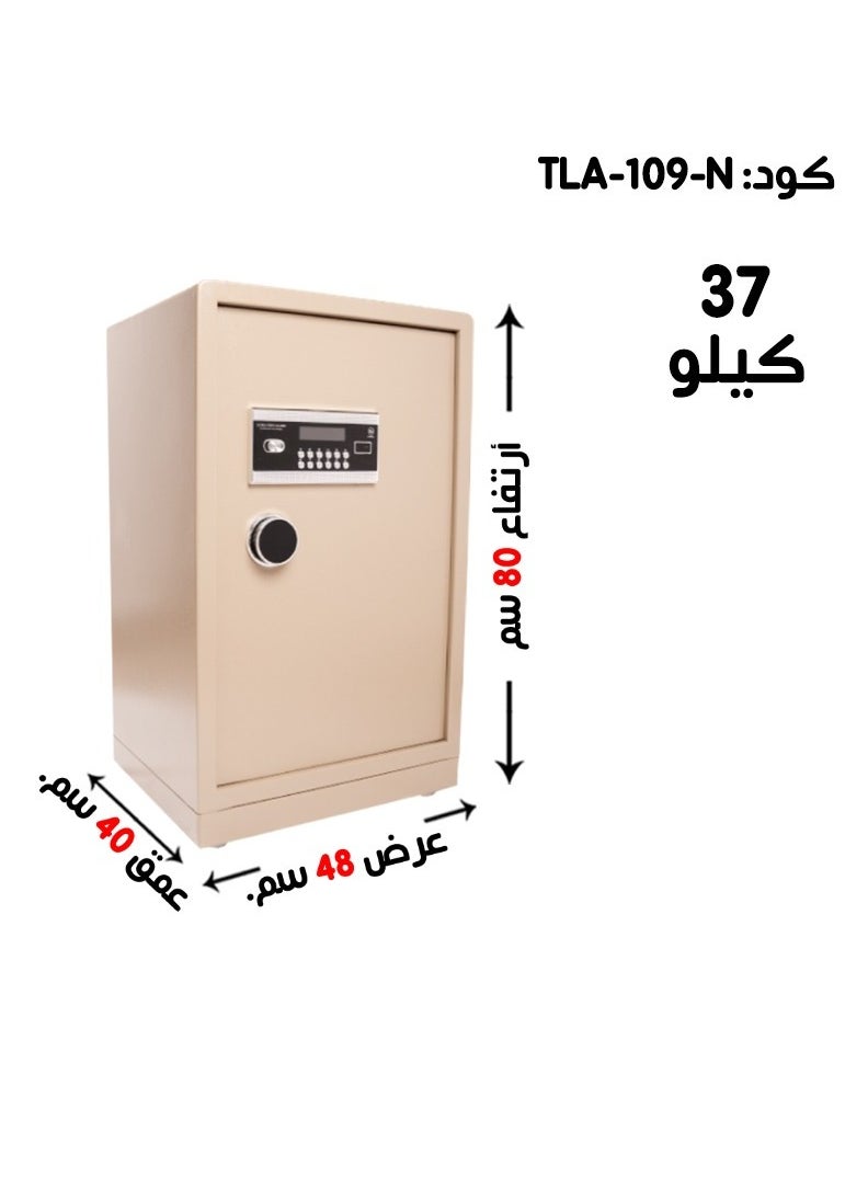 Generic Luxury Fire-Resistant Digital Security Safe With Electronic Number Pad And Lock And Physical  Key  - Image 1