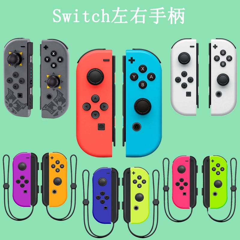 جهاز اللعب Joycon مع مقابض اليسار واليمين الانفجارية عبر الحدود - مقبض سوايتش بلوتوث صغير - إمداد مباشر من المصنع - لون أبيض - Image 2
