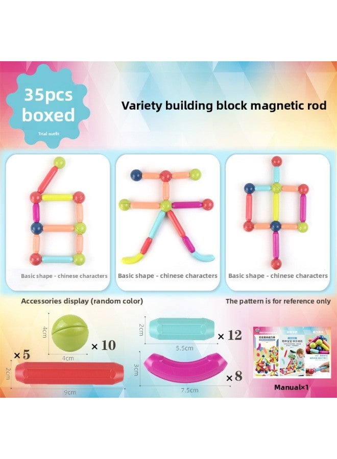 Variety Magnetic Stick Children's Large Particles Boys And Girls 3 Years Old Development Intelligence Building Blocks Assembling Educational Early Education Toys-Specifications:35 Magnetic Rods [storage Box]]  - Image 1