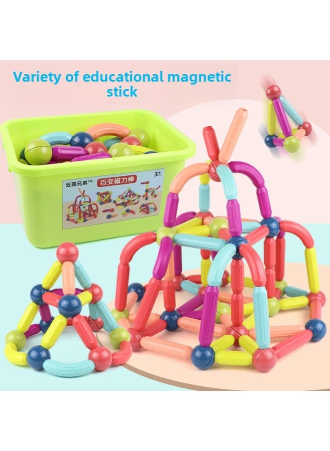 Variety Magnetic Stick Children's Large Particles Boys And Girls 3 Years Old Development Intelligence Building Blocks Assembling Educational Early Education Toys-Specifications:35 Magnetic Rods [storage Box]]  - Image 4