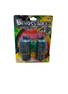Children's toy, W47-28 large binoculars toy from Al Safwa Toys