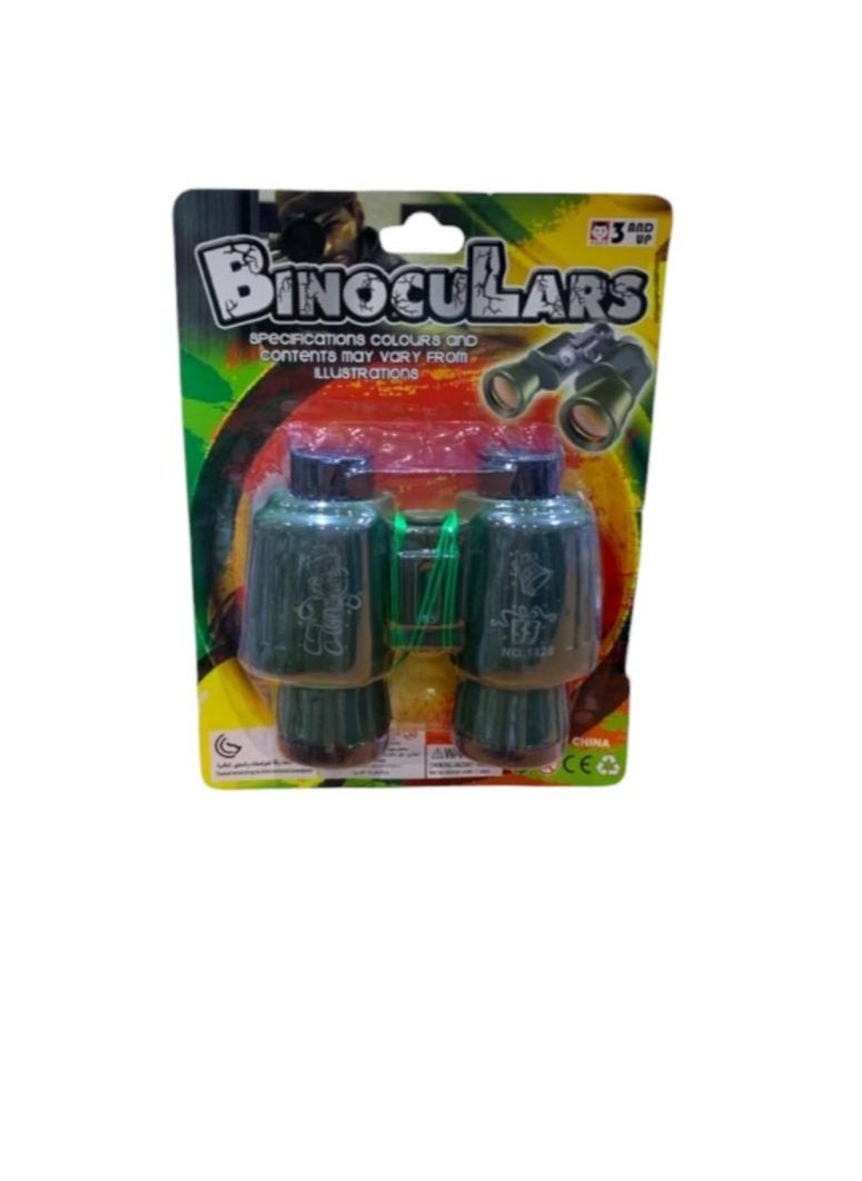 Safwa Toys - Children's toy, W47-28 large binoculars toy from Al Safwa Toys - Image 1