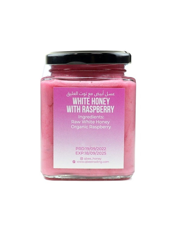 Queen Bee Honey White Honey With Raspberry 650g  - Image 2