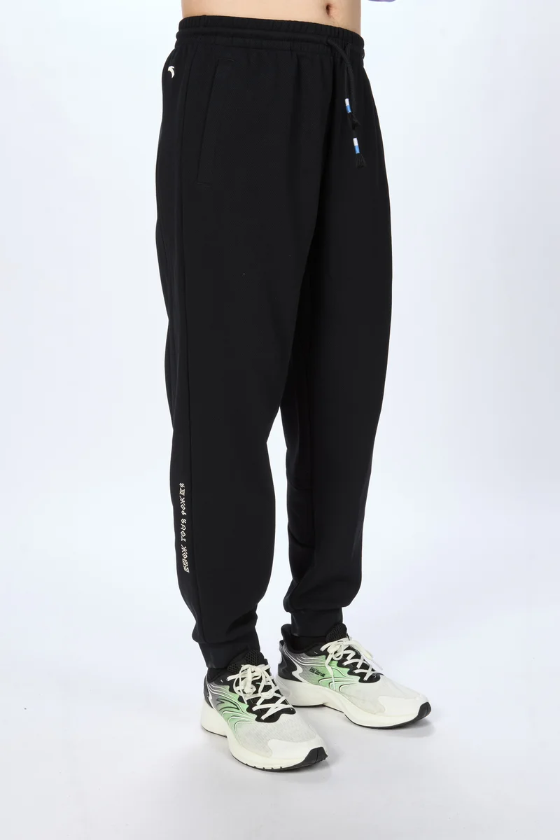 انتا KAI Knit Track Pants