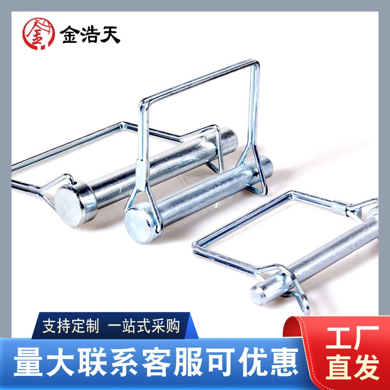 Square Lock Pin Spring Safety Pin Medical Trailer Safety Buckle Pin Square Pin Pull Ring Lock Pin Positioning Pin Quick Release - Image 3
