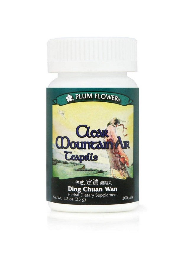 Plum Flower Clear Mountain Air Teapills (Ding Chuan Wan), 200 ct, Plum Flower 