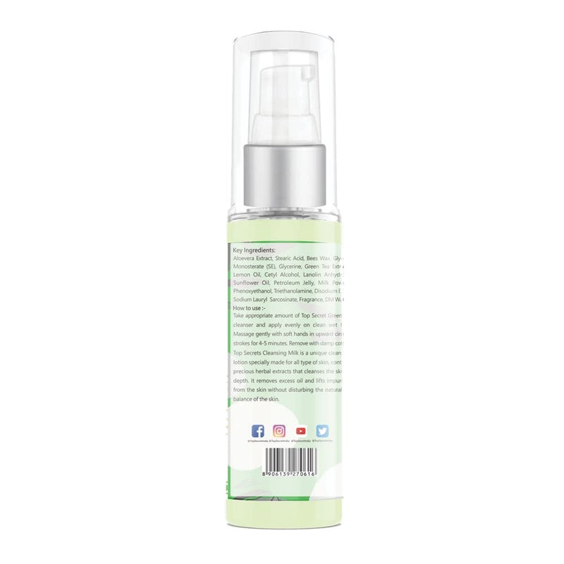 Top Secret Moisturizing Cleansing Milk Enriched with Green Tea Extract Gentle Soft Deep Pore Cleanser Sulphate and Paraben Free Makeup Remover For All Skin Types 100 ml - Image 2