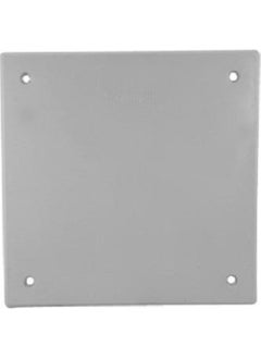 Özkarakuş 120X120 Square Junction Box Cover (6PCS) 
