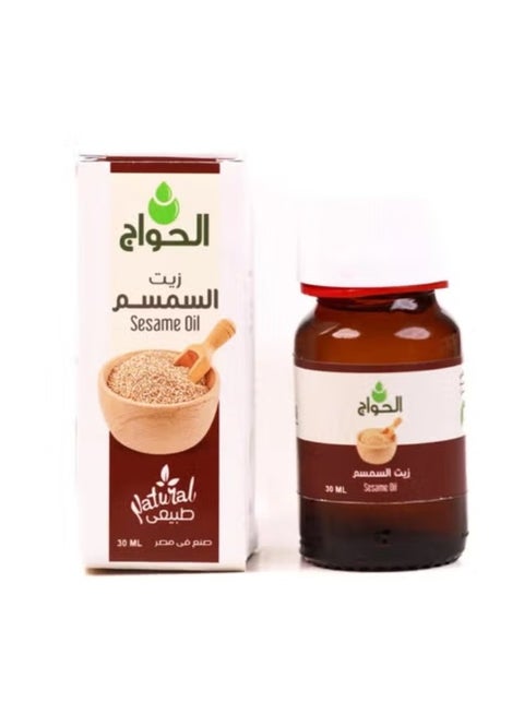 Sesame oil to promote healthy skin and hair and prevent hair loss (30ml)