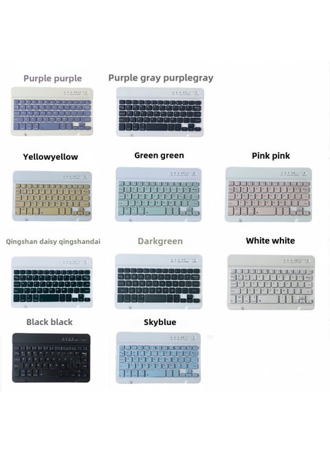 7/10 Inch Bluetooth Keyboard For IPad Mobile Phone Tablet Computer Spanish Thai Russian Bapwen Wireless Keyboard-Color:7 Inch Bluetooth Single Keyboard-Product Type:Purple Gray