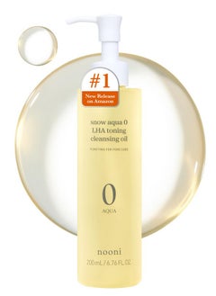 NOONI NOONI Korean Cleansing Oil - Snow Aqua 0 LHA Toning Pore Care Korean Facial Oil Cleanser, 6.76 fl.oz | Makeup Double Cleansing, Glass Skin, Eggie Skin, Blackhead Control, Pore Cleansing Oil for Face  - Image 1