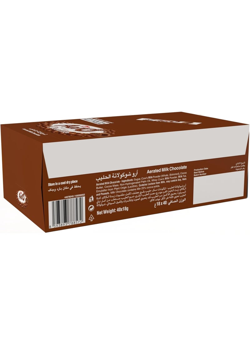 Nestle Milk Chocolate Bar 18gm Pack Of 40 - Image 2