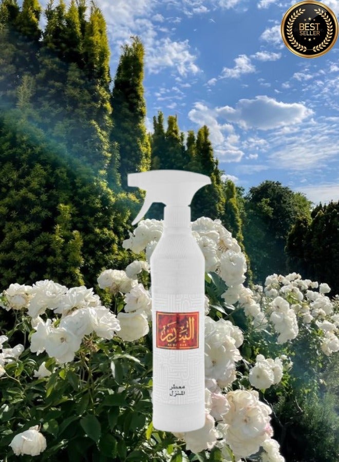 Banafa Al Bandar House Freshener - Image 2