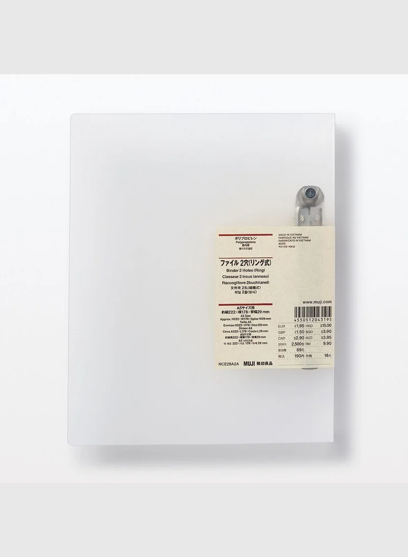 MUJI White File Binder Office Essential
