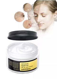 CARVENCHY Advanced Snail 92 All In One Cream 100grams  - Image 1