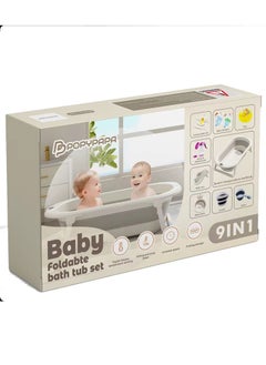 POPYPAPA 9 in 1 Baby Foldable Bath Tub Set  - Image 5