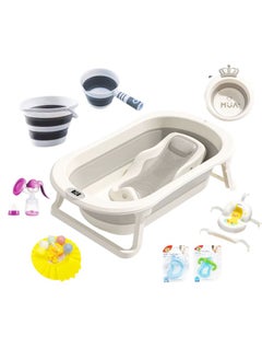 POPYPAPA 9 in 1 Baby Foldable Bath Tub Set  - Image 1