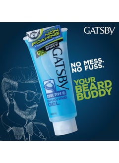 GATSBY Shaving Gel - Cool Type 205Gm Each | Pack Of 2 | Non Foaming & Transparent Type | For Trendy Beard Styling | Contains Moisturizer | Powered With Menthol For Fresh & Cooling Sensation  - Image 4